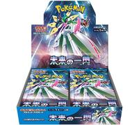 Pokemon Card Game Scarlet & Violet Booster Pack Future Flash BOX sv4M Japanese
