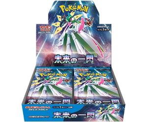 Pokemon Card Game Scarlet & Violet Booster Pack Future Flash BOX sv4M Japanese