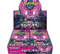 Pokémon Card Game Scarlet & Violet Enhancement Expansion Pack Night Wanderer Box (Japanese ver)