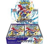 (JAPANESE) Pokemon SV3a Raging Surf Booster Box