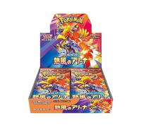 Pokemon Card Game Scarlet & Violet Enhanced Expansion Pack Hot Wind Arena Booster Box (Japanese) - 30 Packs