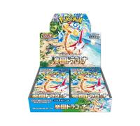 (JAPANESE) Pokemon SV7a Paradise Dragona Booster Box