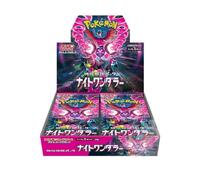Pokémon Company International Pokemon Night Wanderer Box JAP 30 Booster