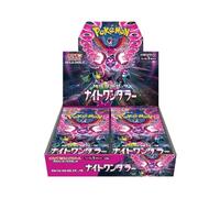 Pokémon Card Game Scarlet & Violet Enhancement Expansion Pack Night Wanderer Box (Japanese ver)