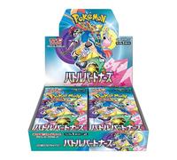 Pokemon Card Battle Partners Booster Box FASTSHIP Japanese sv9 Sealed New Japan