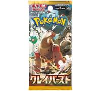 (JAPANESE) Pokemon SV2D Clayburst Booster Pack