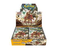 Pokemon Card Game Scarlet & Violet Expansion Pack Clay Burst Box 30 packs NEW