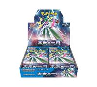 Japanese Pokemon Card Booster Box Ancient Roar Scarlet Violet Sealed with shrink