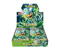 Pokemon Card Game Scarlet & Violet Booster Pack Mask of Change BOX Sv6