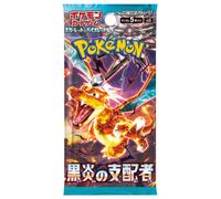 Pokemon Card Game Scarlet & Violet Expansion Pack Ruler of The Black F
