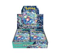 Pokemon Card Game Scarlet & Violet Booster Pack Stellar Miracle BOX sv7