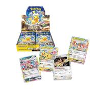 (JAPANESE) Pokemon SV8 Super Electric Breaker Booster Box