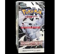 Pokemon Card Game Scarlet & Violet Expansion Pack White Flare SV11W Korean