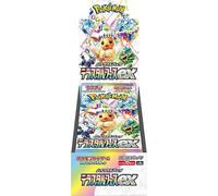 Pokémon SV8a Terastral Festival Ex High Class Japanese Booster Box