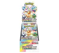 Pokémon SV8a Terastral Festival Ex High Class Japanese Booster Box