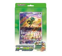 Pokemon Card Game Scarlet & Violet Special Jumbo Card Set Ogerpon (Japanese ver)