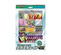 Pokemon Card Game Special card Set Mega Gallade ex TCG JAPAN OFFICIAL