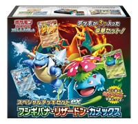 Pokemon Card Game Special Deck Set Ex Venusaur, Charizard & Blastoise TCG JAPAN