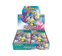 Pokemon Card Game SV9 "Battle Partners" Japanese Booster Box / Pokémon