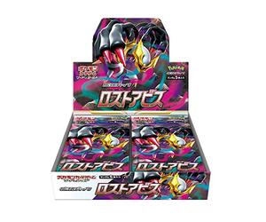 Pokemon Card Game Sword & Shield Expansion Pack Lost Abyss Box Japanese