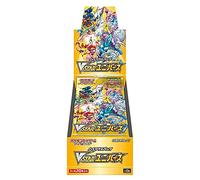 Pokemon Card Game Sword & Shield High Class Pack VSTAR Universe Booster Box (Japanese) - 10 Packs
