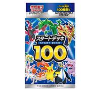 Pokemon Card Game Sword & Shield Start Deck 100 (Japan) (Home Deck)