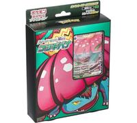 Pokemon Card Game Sword & Shield Starter Set VMAX Venusaur