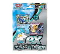 Pokemon Card Game TCG: Starter Set ex Squash and Mimikyu ex, Quaxly(Japanese)