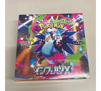 Pokémon Japanese Booster - Mega Dream eX | Mega Gengar Ascended Heroes UK Seller