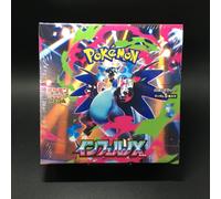 Pokémon Japanese Booster - Mega Dream eX | Mega Gengar Ascended Heroes UK Seller