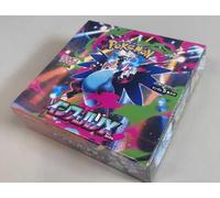 Pokémon Japanese Booster - Mega Dream eX | Mega Gengar Ascended Heroes UK Seller