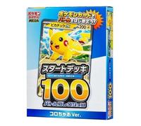 Pokemon Card JP Mega Start Deck 100 'Battle Collection Coro Ciao Ver.' PKMN-TCG-MP1-735757 F