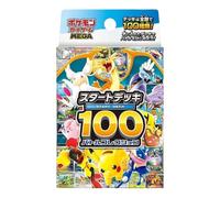 Pokemon Card JP Mega The Start Deck 100 'Battle Collection' PKMN-TCG-MC F