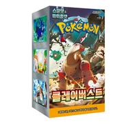 Pokemon Card KR Scarlet & Violet Expansion Pack Clay Burst Box (30 Packs) PKMN-KR-137483 F
