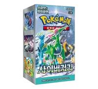 Pokemon Card KR Scarlet & Violet Expansion Pack Cyber Judge Box (30 Packs) PKMN-KR-755708 F