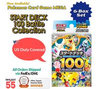 Pokémon Japanese Card Game Starter Deck MEGA 100 Battle Collection | 15+ Years