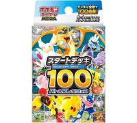Pokémon Japanese Card Game Starter Deck MEGA 100 Battle Collection | 15+ Years