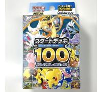 Pokémon Japanese Card Game Starter Deck MEGA 100 Battle Collection | 15+ Years