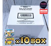 Pokemon Card MEGA Start Deck 100 Battle Collection Sealed Case (10 BOX) Japanese