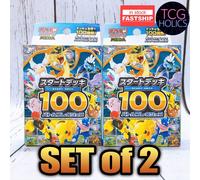 Pokemon Card MEGA Start Deck 100 Battle Collection SET of 2 Japanese MC NEW