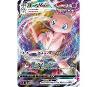 Pokemon Card Mew VMAX 040/100 RRR 8s Fusion Arts Holo Japan Version