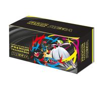 Pokemon Card Game Scarlet & Violet Mega Premium Trainer Box (Japanese)