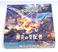 Pokemon Card Ruler of the Black Flame booster Box sv3 charizard Sealed Japanese