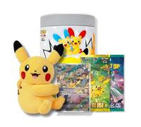 Pokemon Card S-Chinese 151 Pikachu Gift Set - 1 Art Rare Pokemon Card - Matching Card Holder - Pokemon Chinese 151 Booster Pack That Mouse Fashion