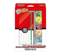 Pokemon Card Scarlet & Violet 151 card file set Monster ball sv2a N2