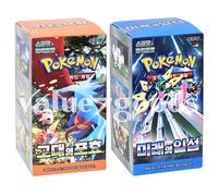 Pokemon Card Scarlet&Violet Ancient Roar + Future Flash Booster Box Korean ver.
