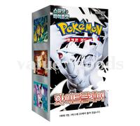 Pokemon Card Scarlet&Violet Expansion Pack White Flare Booster Box sv11W Korean