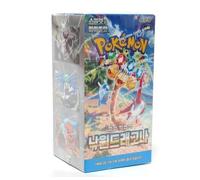 Pokemon Card Game - Scarlet & Violet Enhanced Expansion Pack - Paradise Dragona, Box (30 Packs)