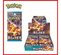 Poke Card Obsidian Flame Box (Japanese ver)