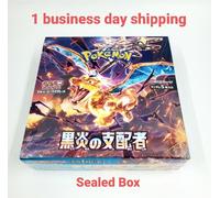 Pokemon Card Game Scarlet & Violet Black Flame Ruler booster Box Japan